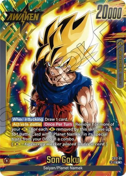 Son Goku (Gold) card art