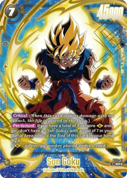 Son Goku (Gold) card art
