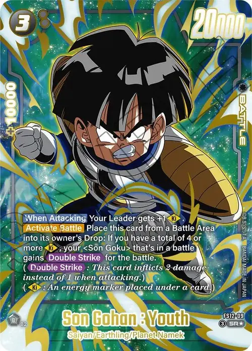 Son Gohan : Youth (Gold) card art