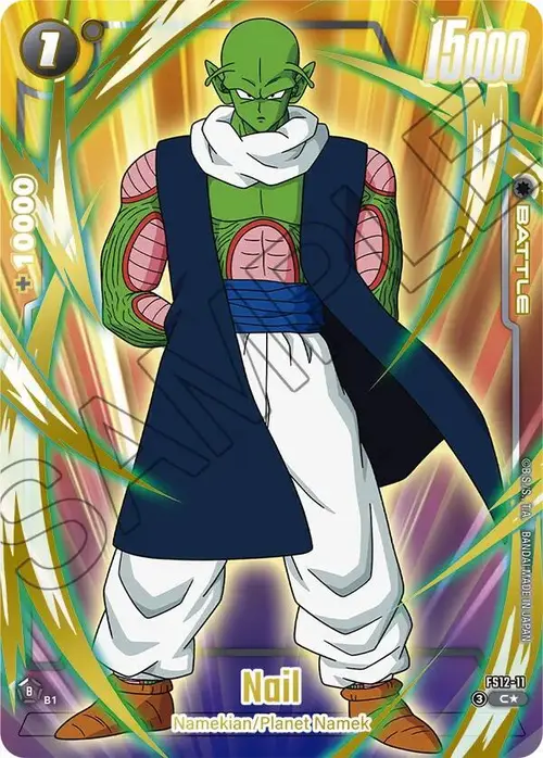 Nail (Gold) card art
