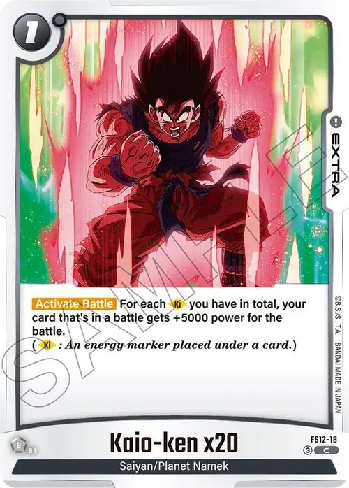 Kaio-ken x20 card art