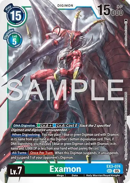 Examon (Reprint) card art