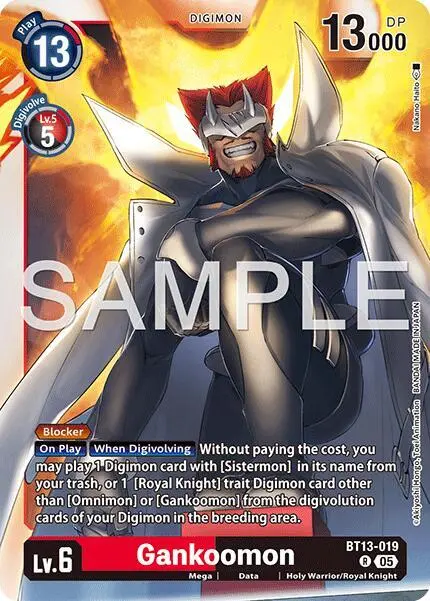 Gankoomon (Reprint) card art