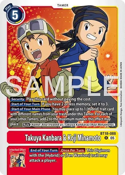 Takuya Kanbara & Koji Minamoto (Reprint) card art