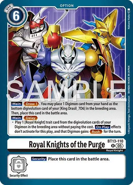 Royal Knights of the Purge (Reprint) card art