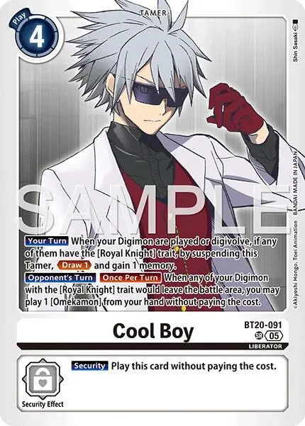 Cool Boy - BT20-091 (Reprint) card art