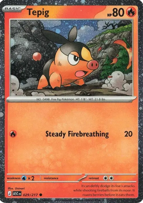 Tepig - 029/217 (Cosmos Holo) card art