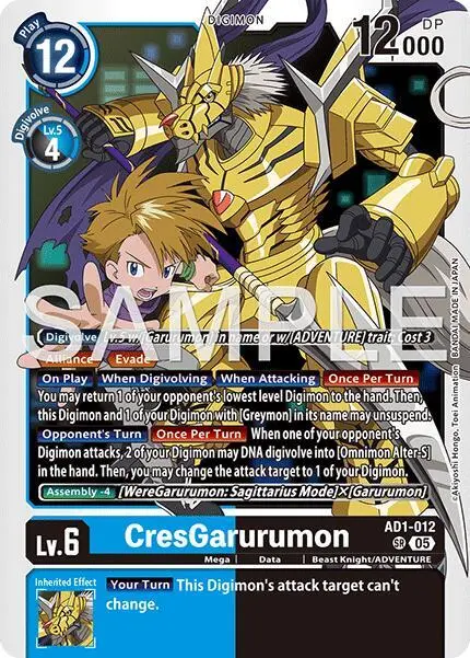 CresGarurumon card art