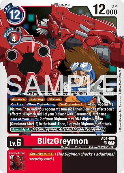 BlitzGreymon card art