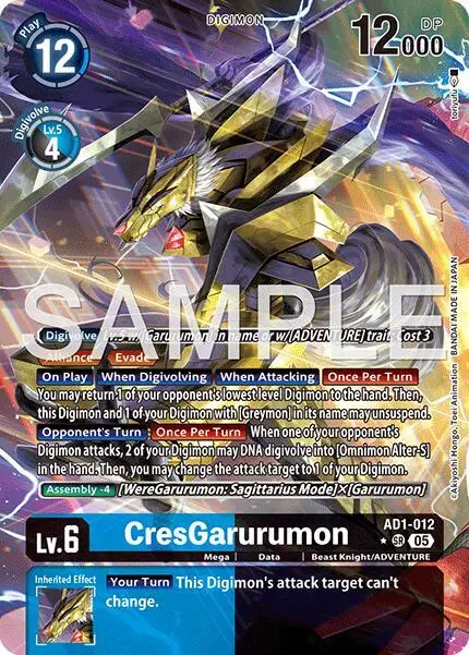 CresGarurumon (Alternate Art) card art