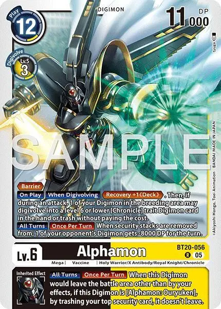 Alphamon (Reprint) card art