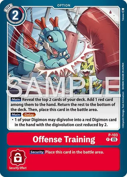 Offense Training (Reprint) card art