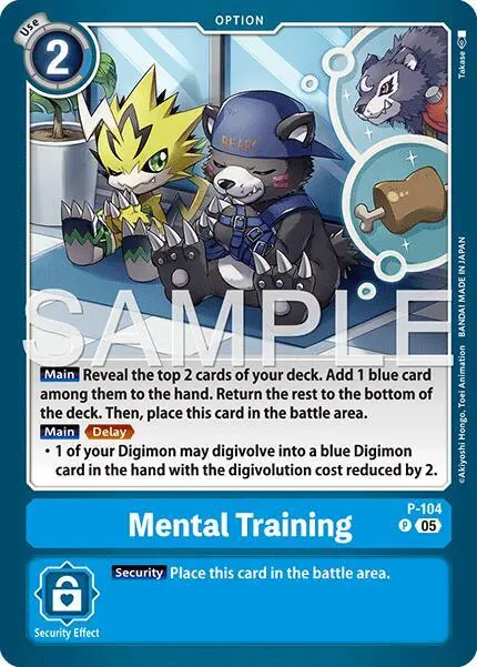 Mental Training (Reprint) card art