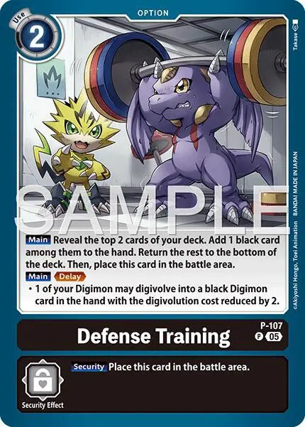 Defense Training (Reprint) card art
