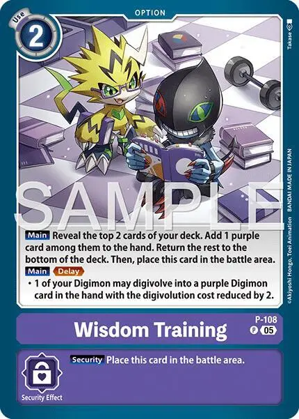 Wisdom Training (Reprint) card art