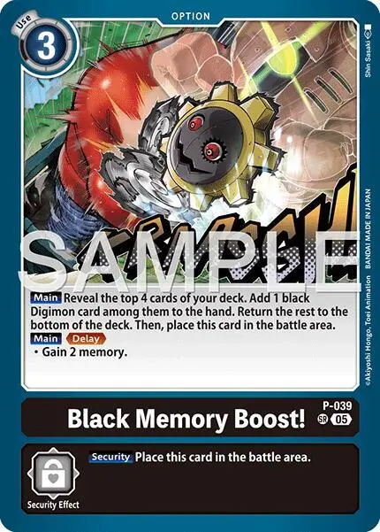 Black Memory Boost! (Reprint) card art