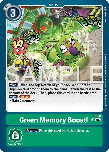 Green Memory Boost! (Reprint) card art