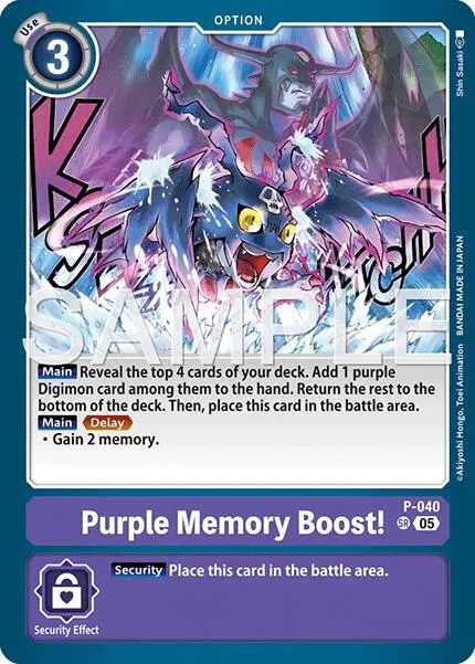 Purple Memory Boost! (Reprint) card art
