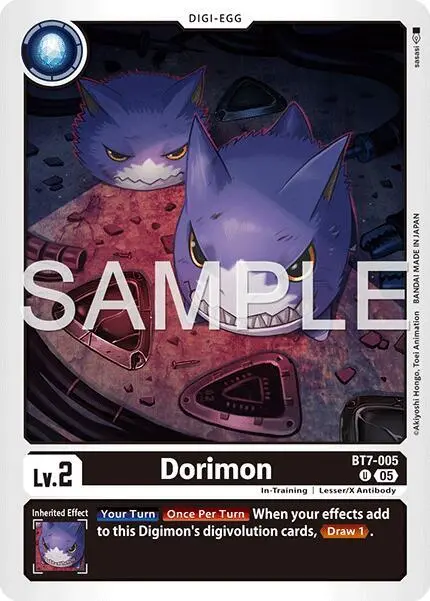 Dorimon (Reprint) card art