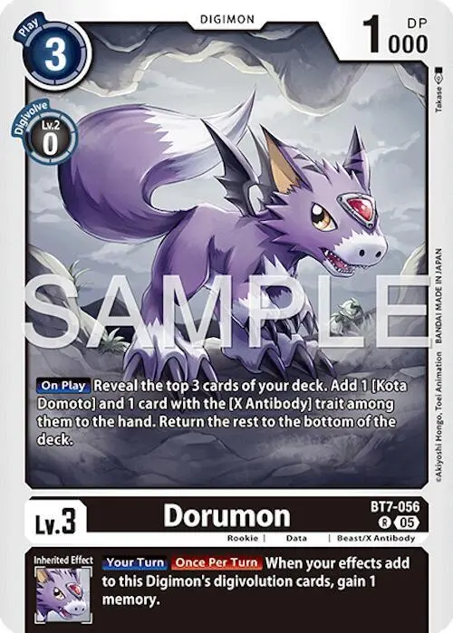 Dorumon (Reprint) card art