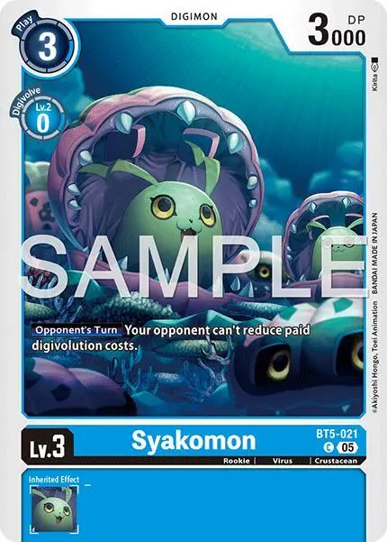 Syakomon (Reprint) card art