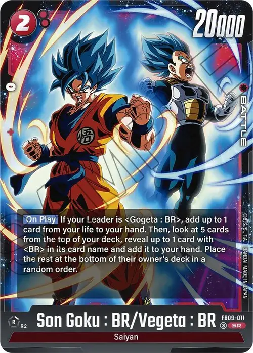 Son Goku : BR/Vegeta : BR card art