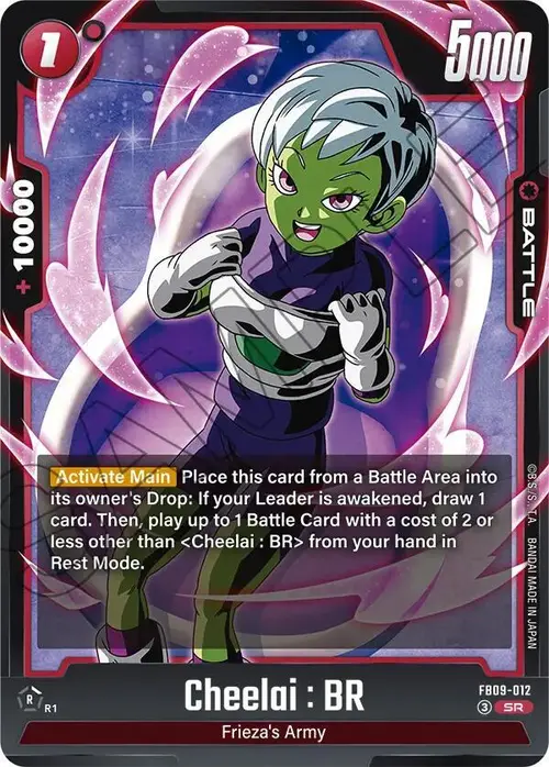 Cheelai : BR card art
