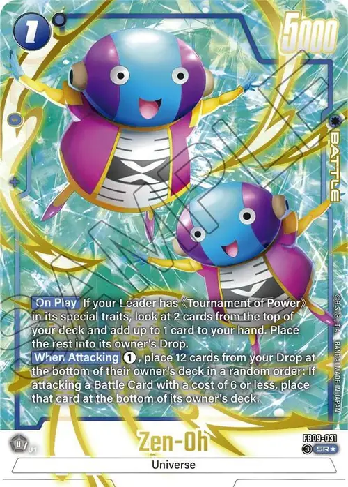 Zen-Oh (Alternate Art) card art