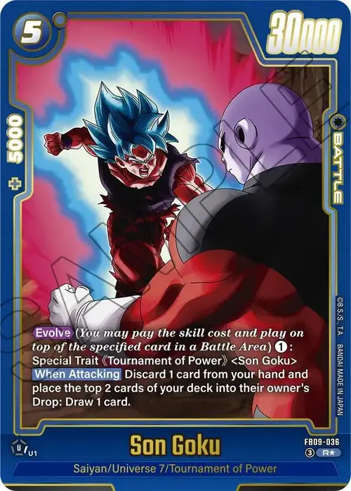 Son Goku (Alternate Art) card art