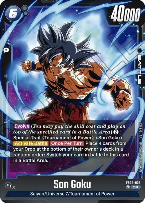 Son Goku card art