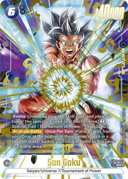 Son Goku (Alternate Art) card art