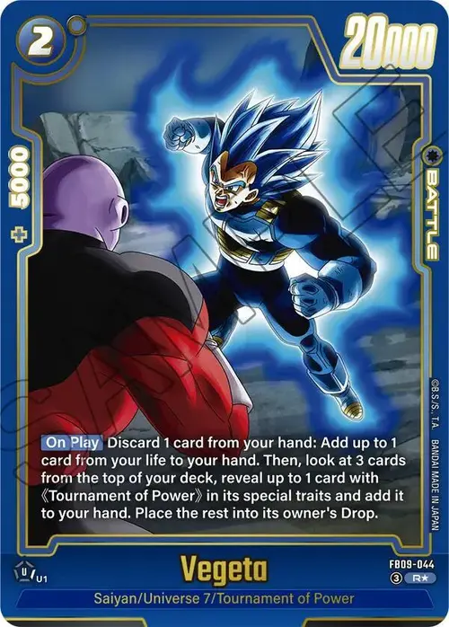 Vegeta (Alternate Art) card art