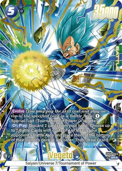 Vegeta (Alternate Art) card art
