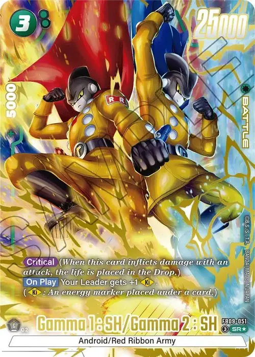 Gamma 1 : SH/Gamma 2 : SH (Alternate Art) card art