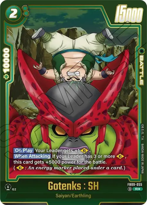 Gotenks : SH (Alternate Art) card art