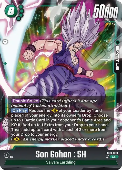 Son Gohan : SH card art