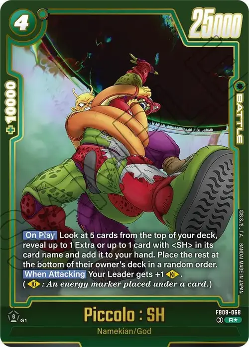 Piccolo : SH (Alternate Art) card art