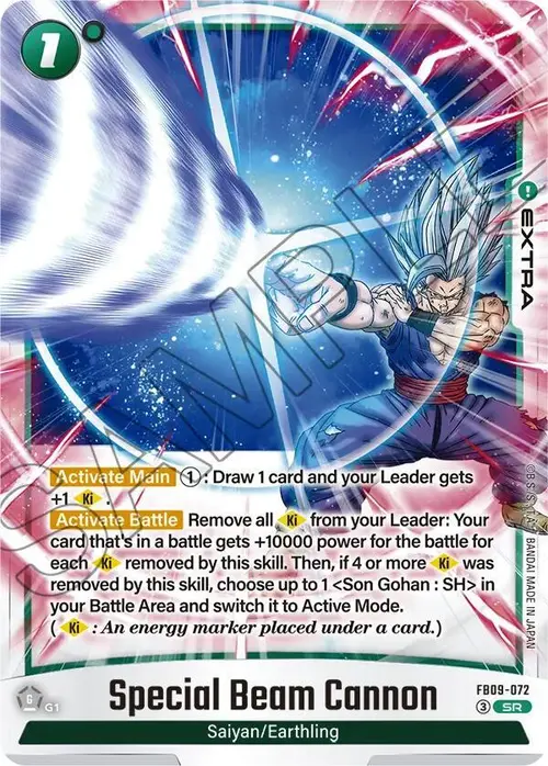 Special Beam Cannon card art