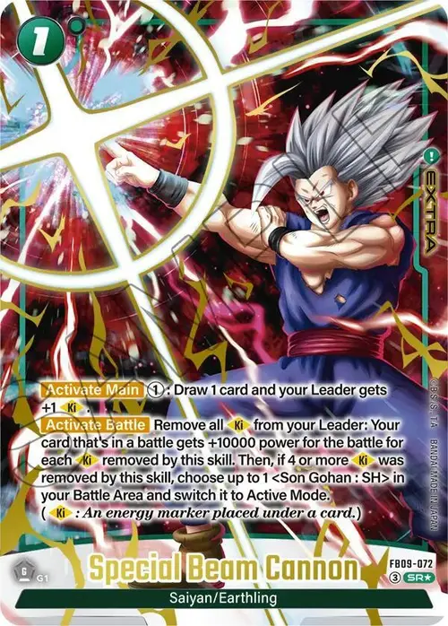 Special Beam Cannon (Alternate Art) card art