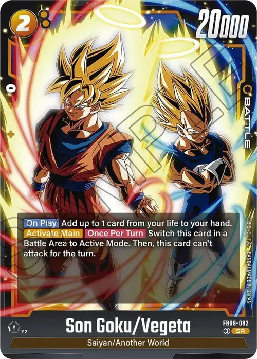 Son Goku/Vegeta card art