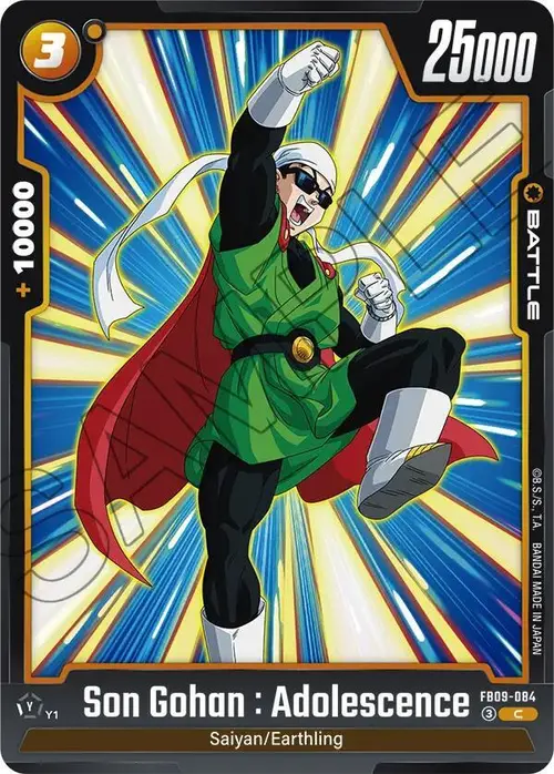 Son Gohan : Adolescence card art