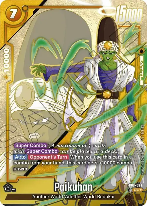 Paikuhan (Alternate Art) card art