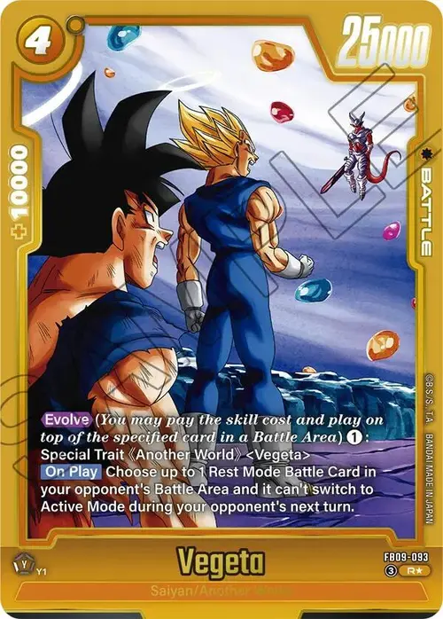 Vegeta (Alternate Art) card art