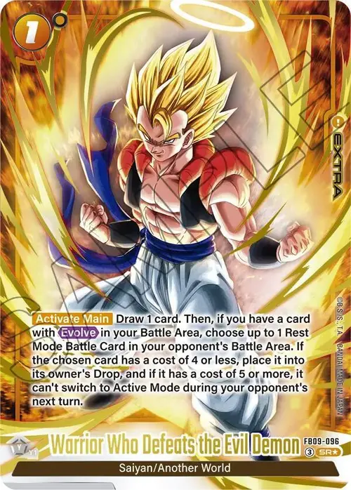 Warrior Who Defeats the Evil Demon (Alternate Art) card art