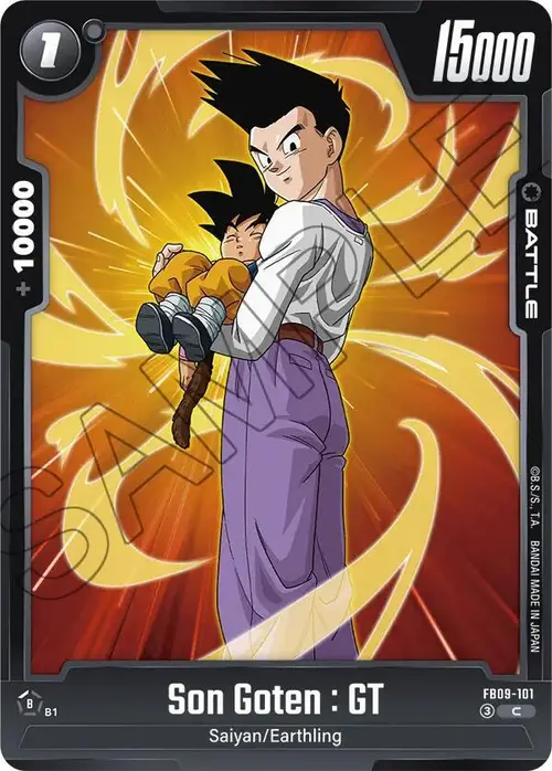 Son Goten : GT card art