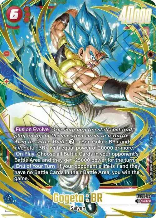 Gogeta : BR (Alternate Art) card art
