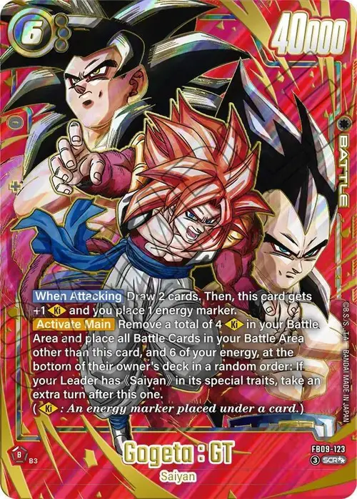 Gogeta : GT (Super Alternate Art) card art