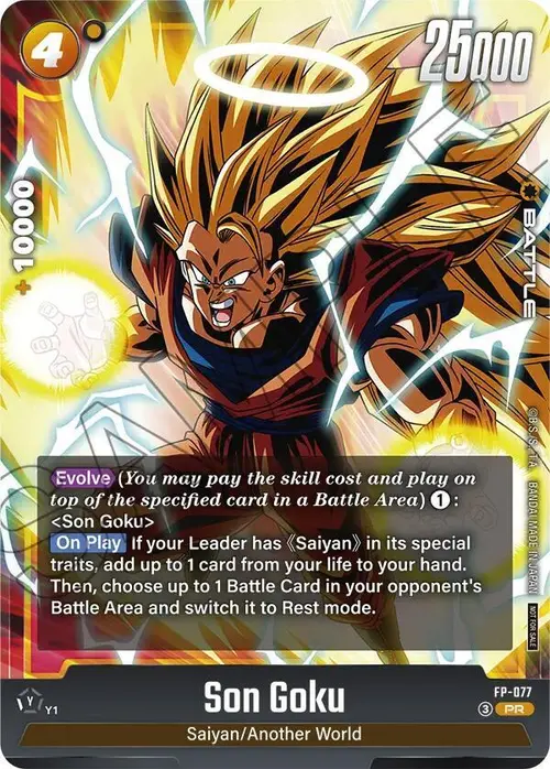 Son Goku card art