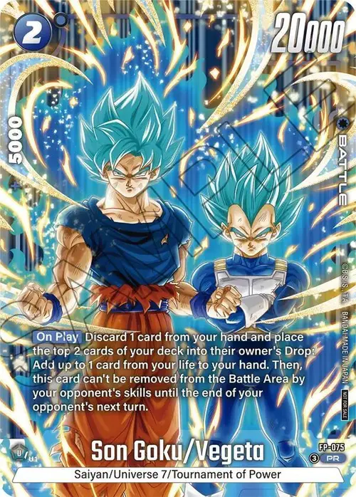 Son Goku/Vegeta (2nd Anniversary Pack) card art