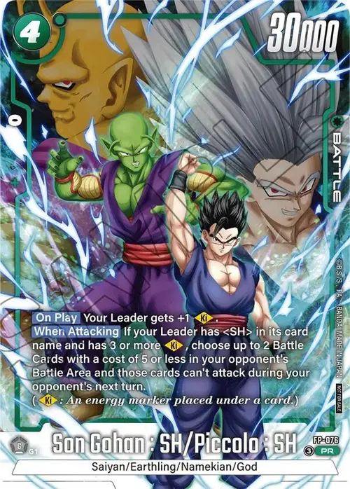 Son Gohan : SH/Piccolo : SH (2nd Anniversary Pack) card art